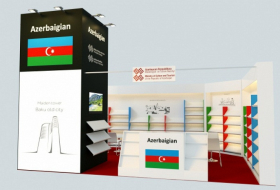 L`Azerbaïdjan sera représenté à un salon international du livre en Italie